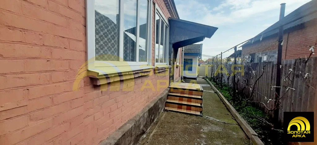 Продажа дома, Крымск, Крымский район, ул. Карла Маркса - Фото 3