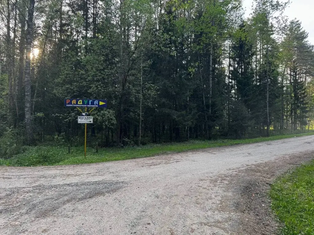 Дача 65 м2 на участке 6 сот. - Фото 25