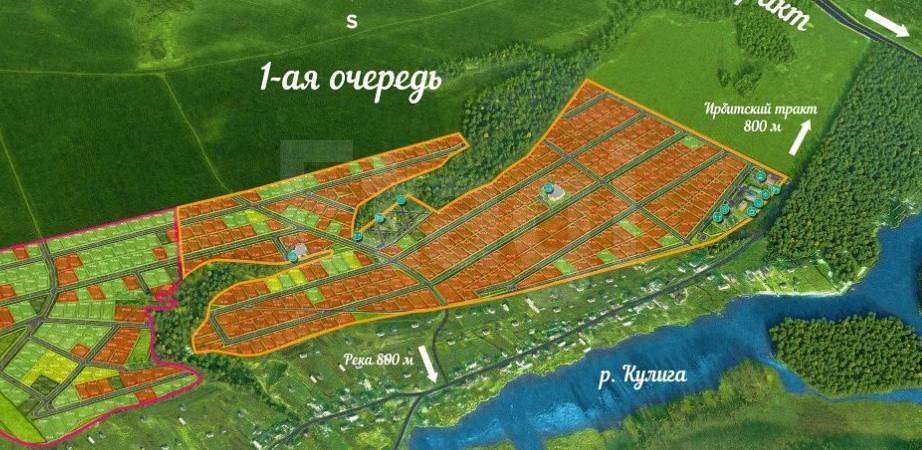 Урочище кулига курск карта