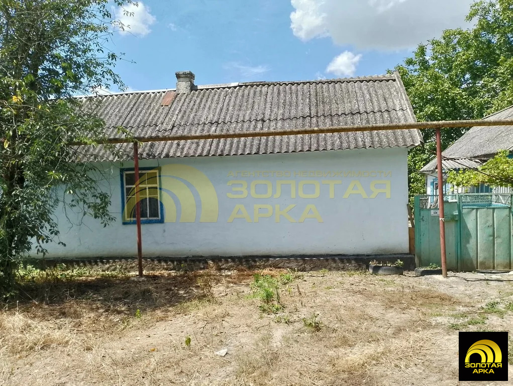 Продажа дома, Свободный, Абинский район, ул. Южная - Фото 11