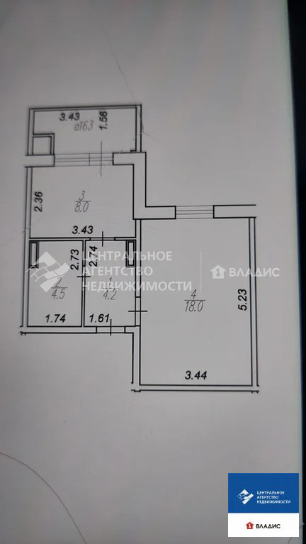 Продажа квартиры, Рязань, ул. Кальная - Фото 14