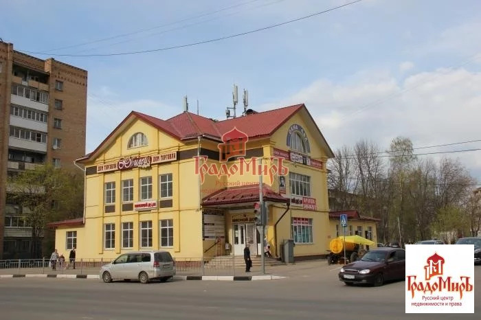 Купить Дом В Сергиевом Посаде Новоугличское Шоссе