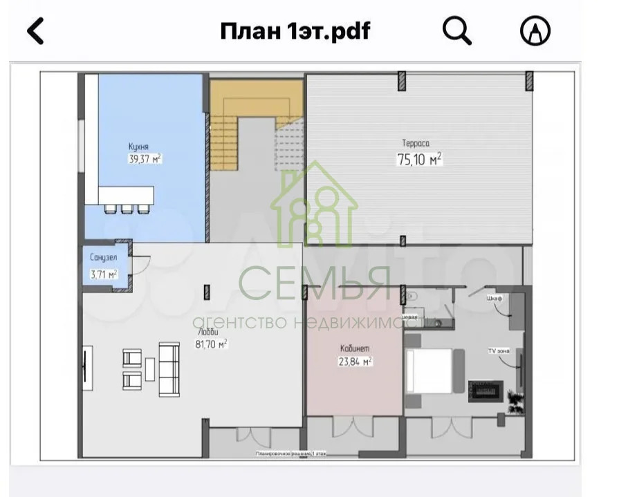 Продажа дома, Геленджик, ул. Совхозная - Фото 32