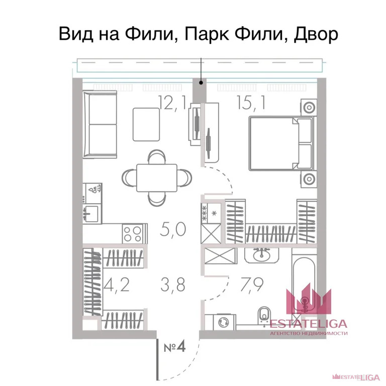 Продажа квартиры в новостройке, Кутузовский проезд - Фото 2