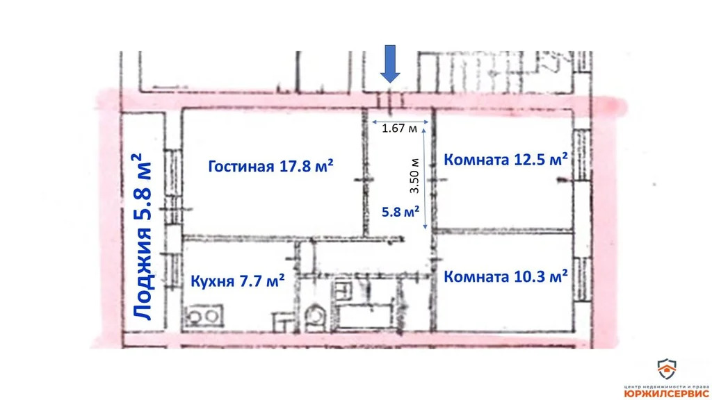 Продажа квартиры, Домодедово, Домодедово г. о., улица Ломоносова - Фото 0