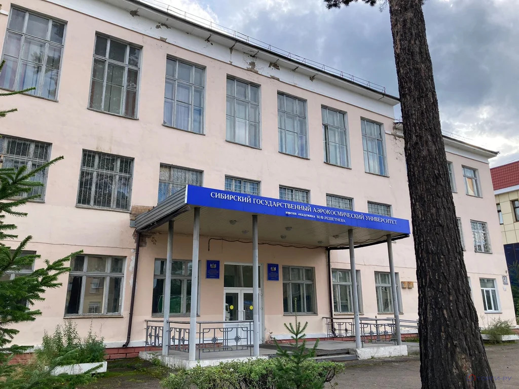 Продажа ПСН, Железногорск, ул. Советская - Фото 2