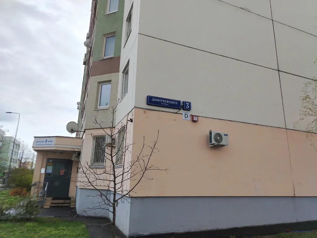 Продажа квартиры, ул. Дмитриевского - Фото 3