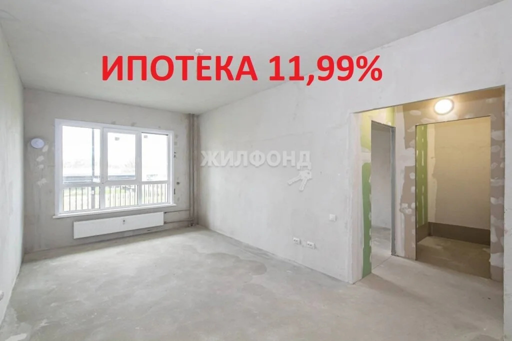 Продажа квартиры, Краснообск, Новосибирский район, жилой комплекс ... - Фото 0