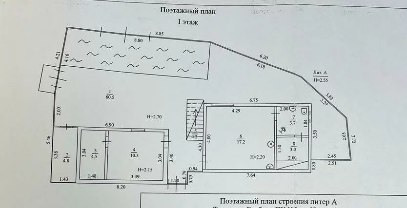 Продажа дома, Темрюкский район, улица Южная - Фото 29