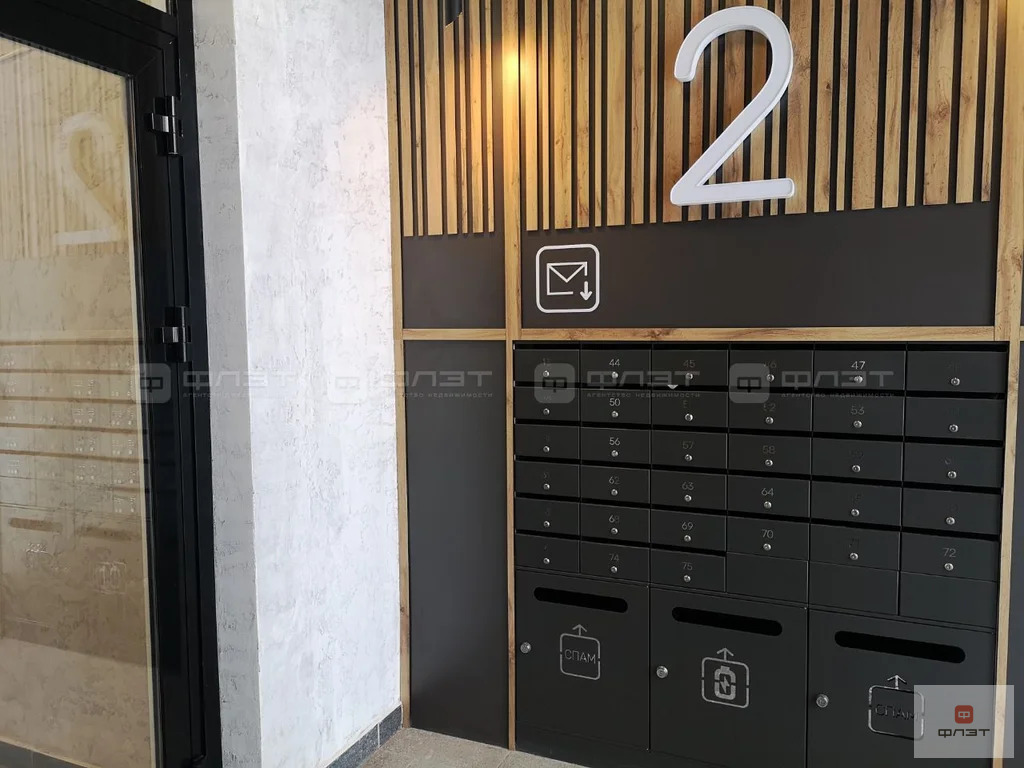 Продажа квартиры, Казань, ул. Ярдем - Фото 18