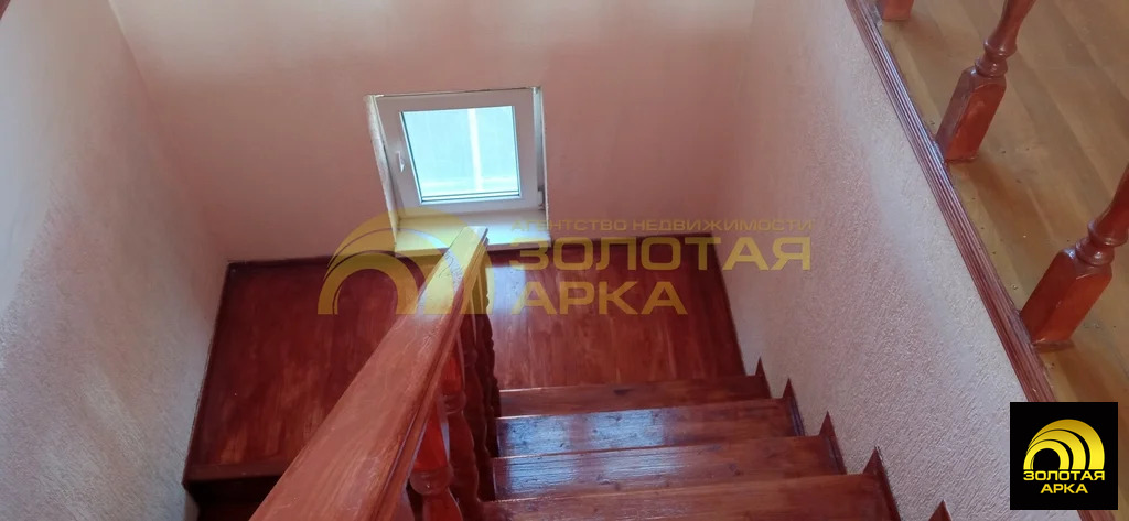 Продажа дома, Абинск, Абинский район, ул. Пионерская - Фото 15