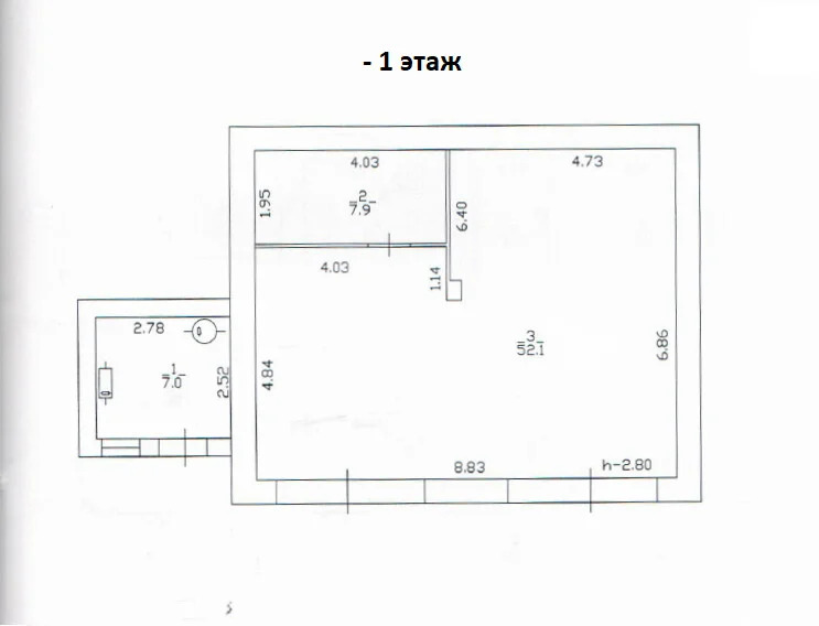 Продажа дома, Новороссийск, Панорамная улица - Фото 33