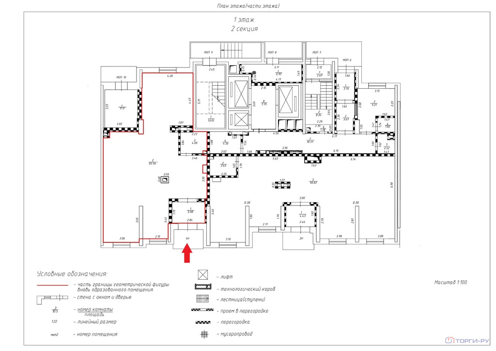 Продажа торгового помещения, 6-я Радиальная улица - Фото 5