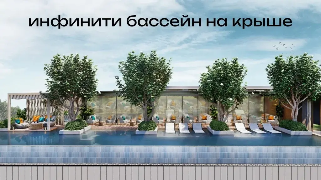 Доступная квартира в элитном комплексе Таиланда - Фото 10