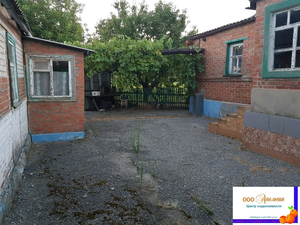 Купить Дом В Неклиновском Районе Боцманова