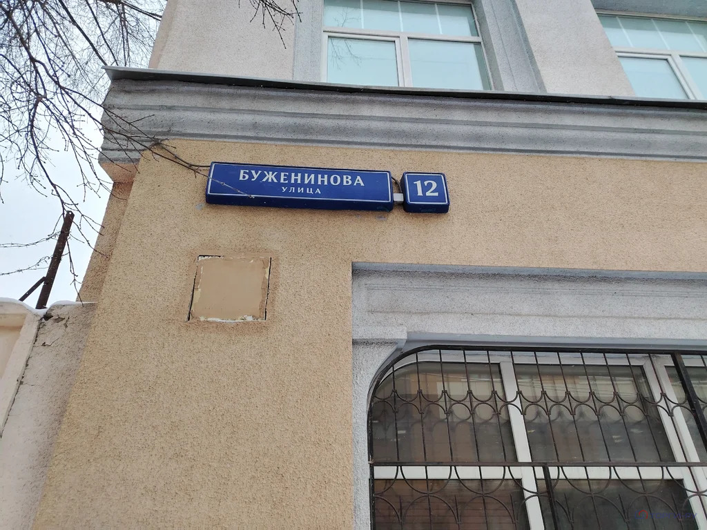 Продажа торгового помещения, ул. Буженинова - Фото 8