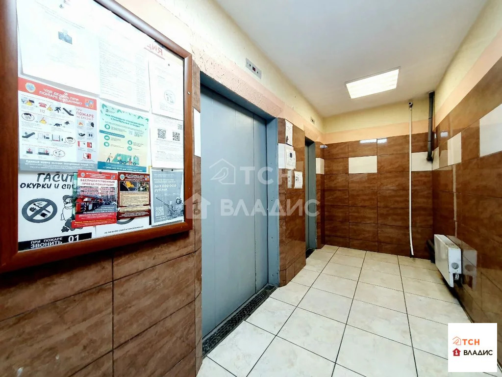 Продажа квартиры, Балашиха, Балашиха г. о., Звёздная улица - Фото 22