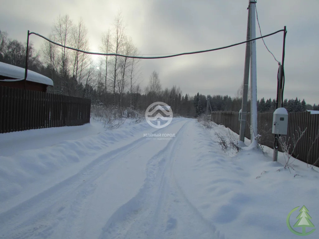 Купить Участок В Городе Клин