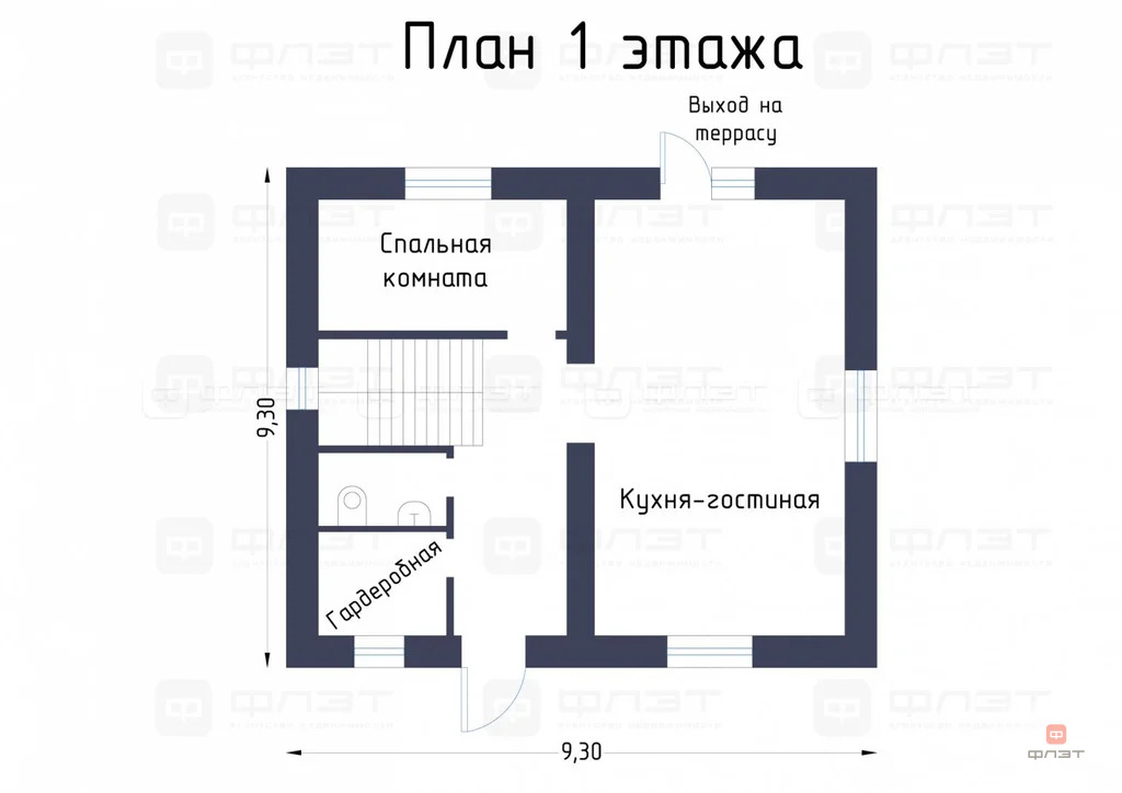 Продажа дома, Верхний Услон, Верхнеуслонский район, ул. Спортивная - Фото 12