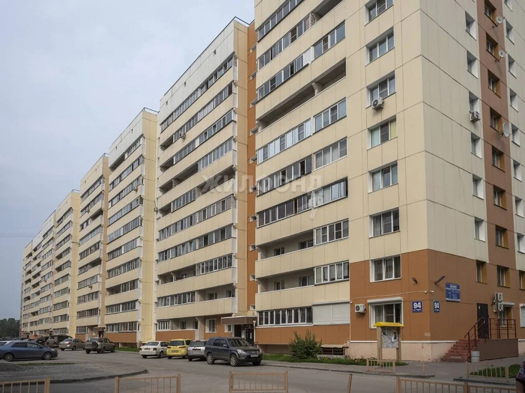 Продажа квартиры, Новосибирск, ул. Зорге - Фото 25