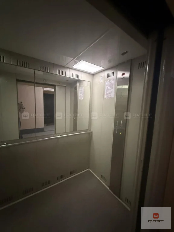 Продажа квартиры, Казань, ул. Баки Урманче - Фото 20