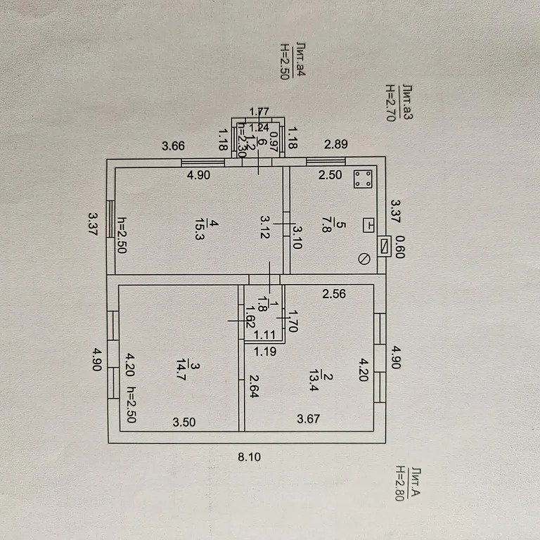 Продажа дома, Абинск, Абинский район, ул. Комсомольская - Фото 4