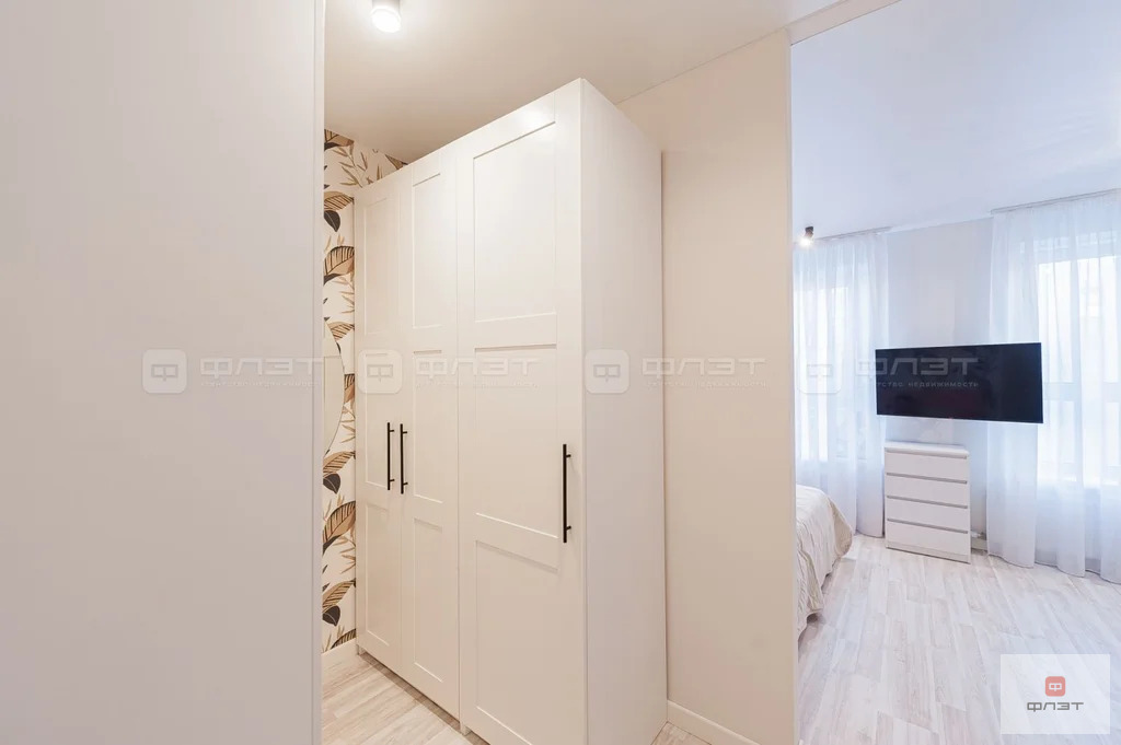 Продажа квартиры, Казань, ул. Ярдем - Фото 11