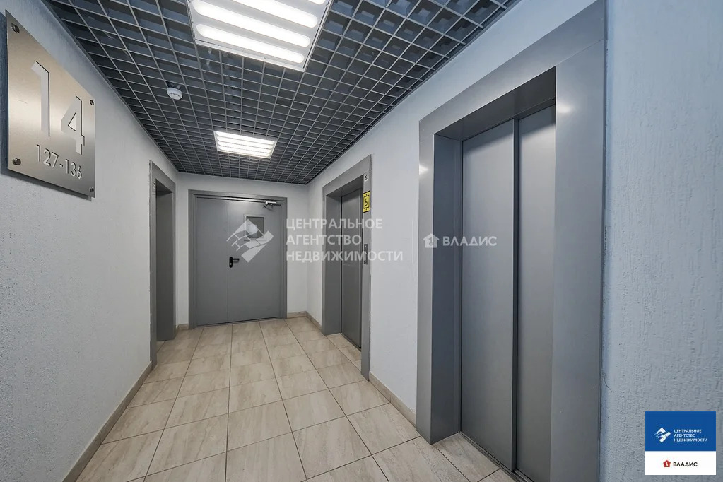 Продажа квартиры, Рязань, Касимовское ш. - Фото 17