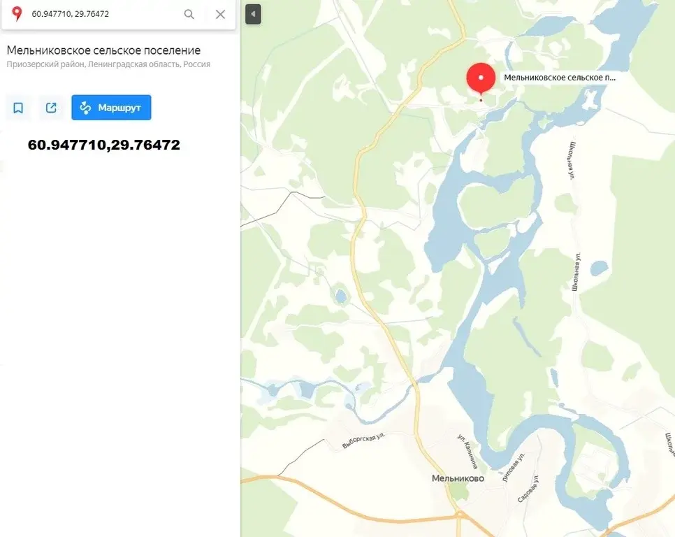 Погода в мельниково приозерского района ленинградской. Мельниково Приозерский район на карте. Такси в Мельниково. Мельниково карта Кедровый. Мельниково карта кедровыйтомскпч область.