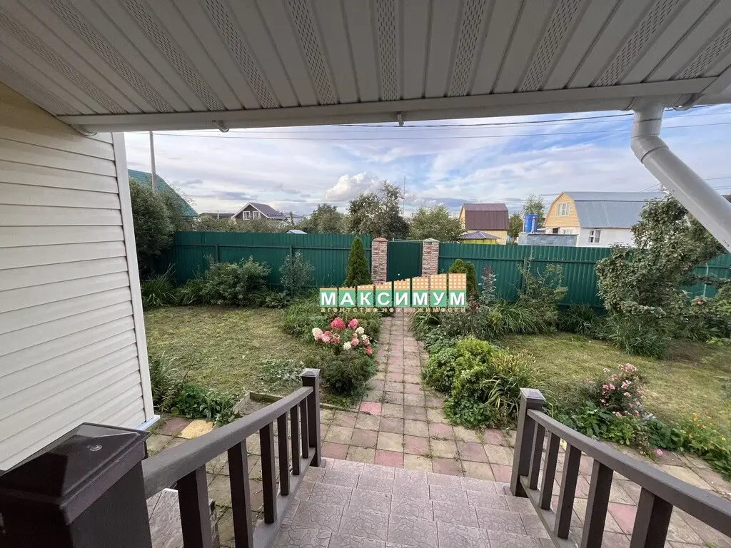 Жилой дом 144 кв.м. в г/о Домодедово, д. Житнево - Фото 31