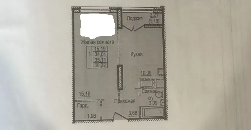 1-ка, Балашиха, Яганова, 9 - Фото 10