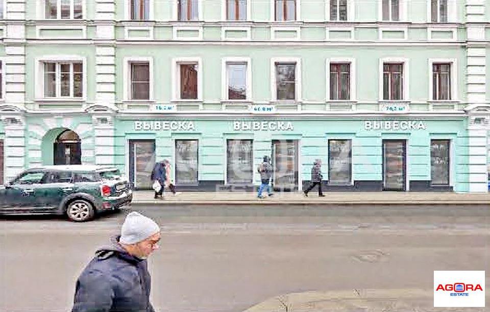 Аренда торгового помещения, м. Пушкинская, Богословский пер. - Фото 2