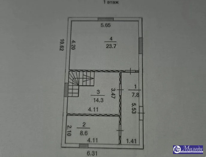 Продажа дома, Батайск, Смородиновая улица - Фото 6