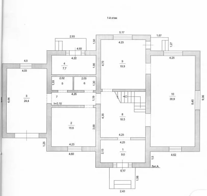 Продажа дома, Овсянниково, Дмитровский район, КП Эдельвейс - Фото 19