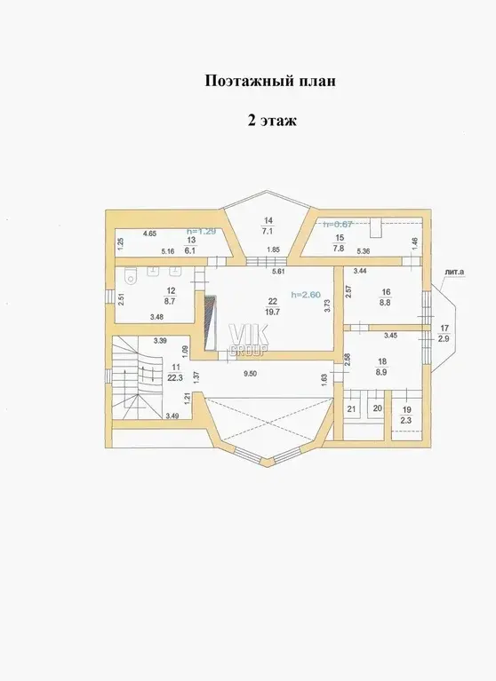 Продаётся шикарный ансамбль из 4 домов в Москве - Фото 20