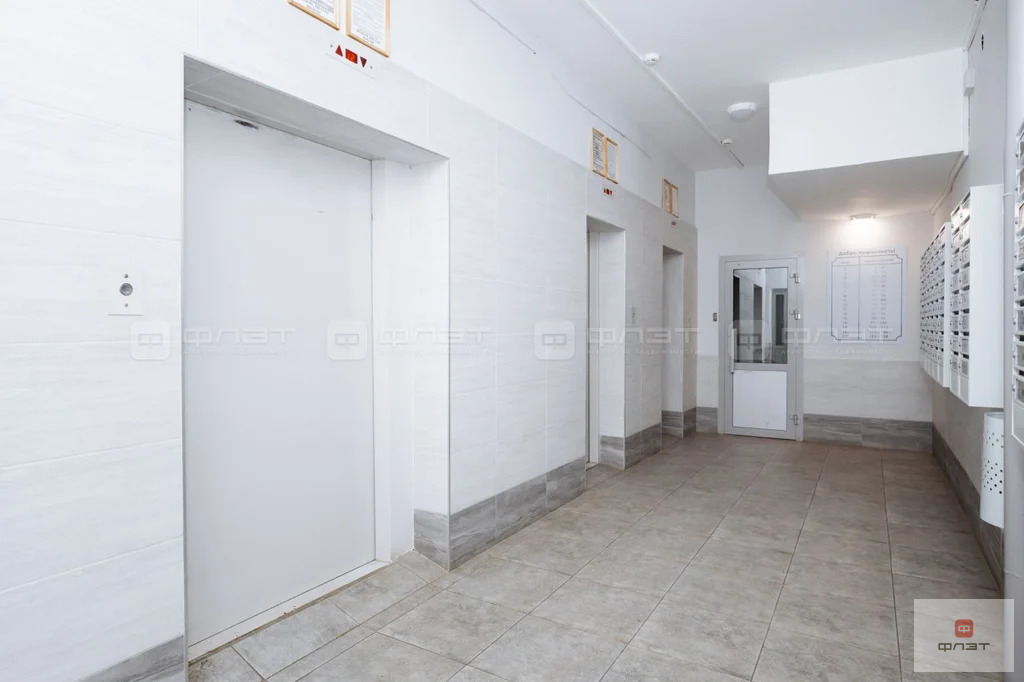 Продажа квартиры, Казань, ул. Академика Глушко - Фото 8