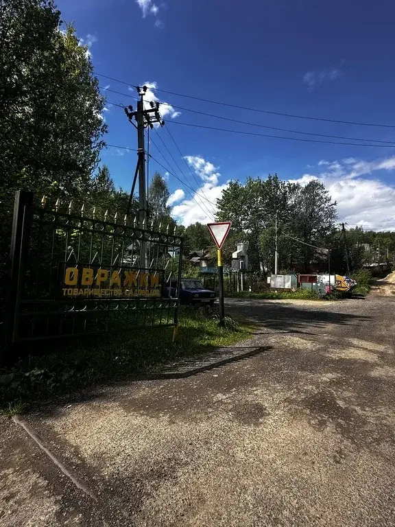 дом, Московская область, Дмитровский район, г/п Дмитров, снт Овражки, - Фото 27