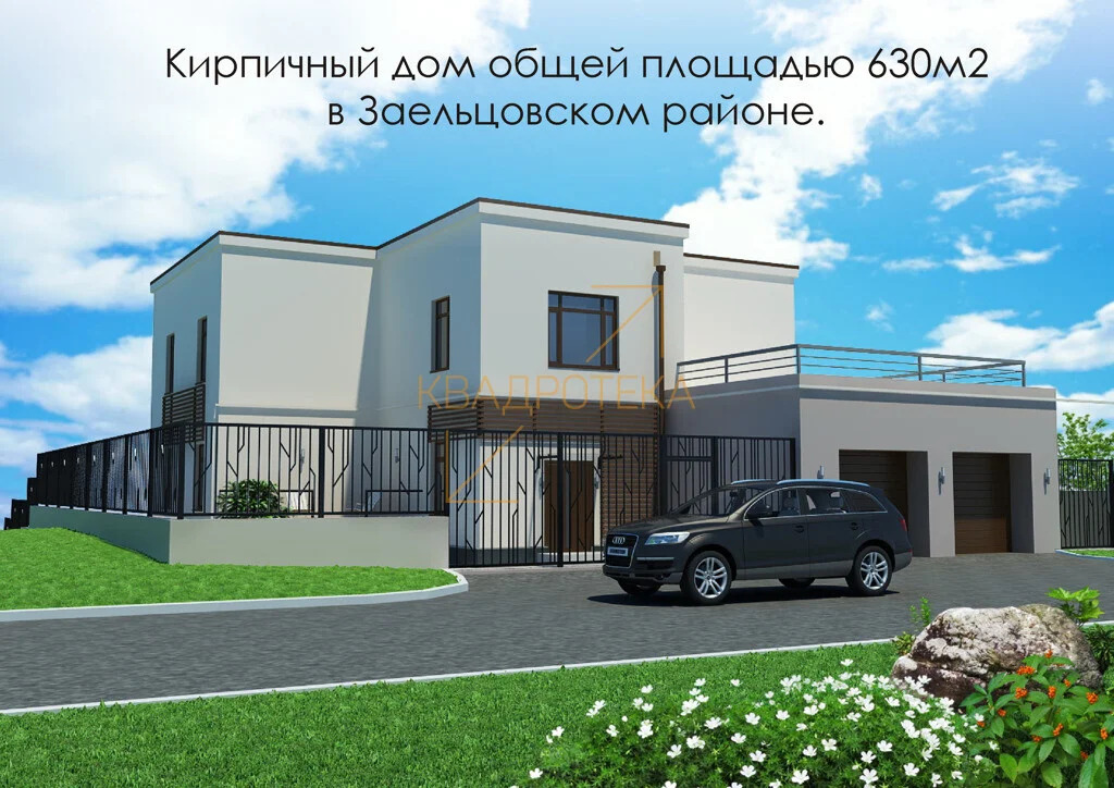 Продажа дома, Новосибирск, Багратиона - Фото 1
