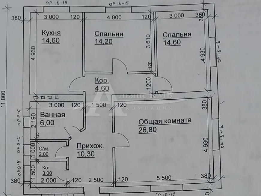 Продажа дома, Георгиевск, Тупиковая ул. - Фото 4