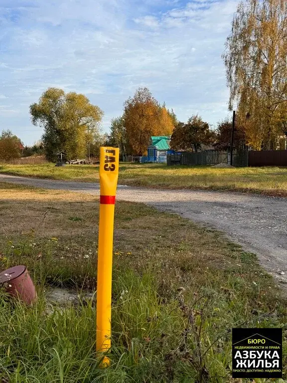 Жилой дом в д. Юрино  за 2,3 млн руб - Фото 28