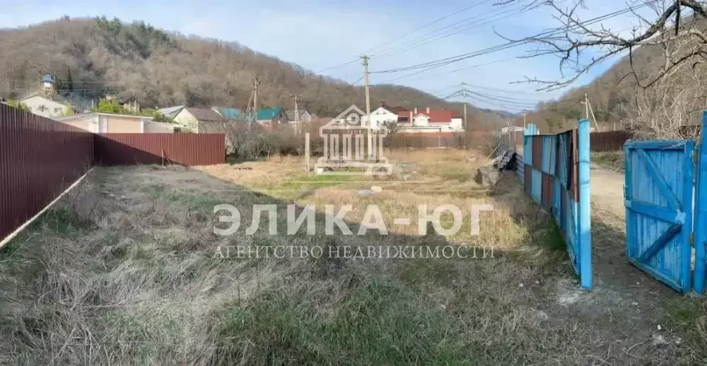 Продажа участка, Ольгинка, Туапсинский район, ул. Кубанская - Фото 2