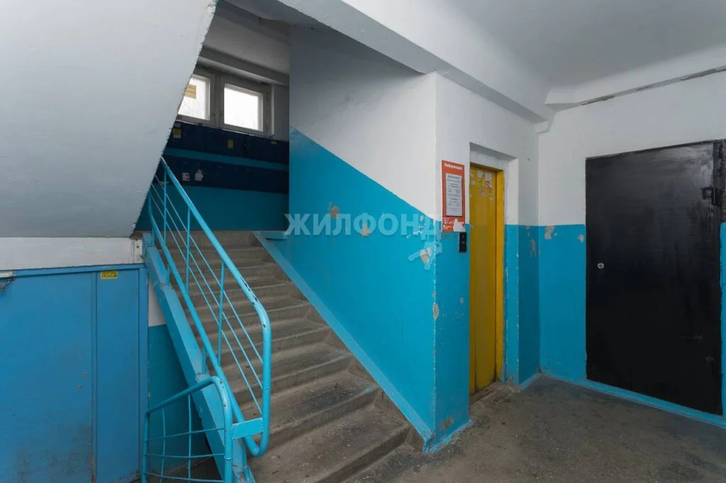 Продажа квартиры, Новосибирск, ул. Выборная - Фото 18