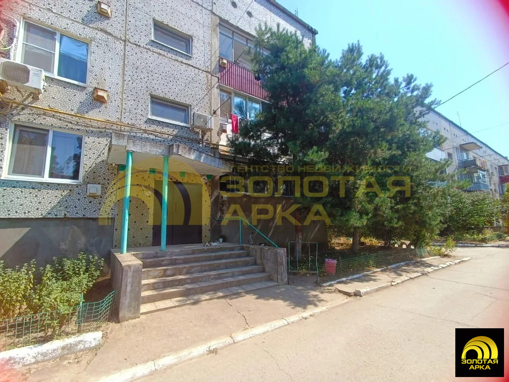 Продажа квартиры, Екатериновский, Абинский район, Набережная улица - Фото 1