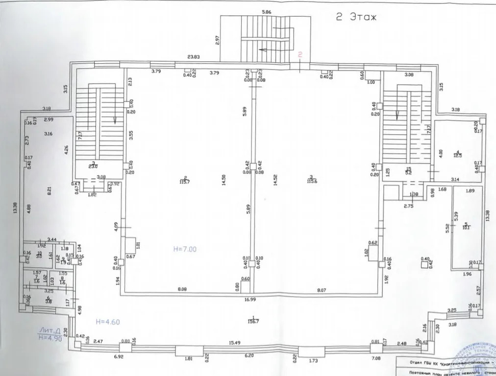 Продается ПСН 500 м2 - Фото 3