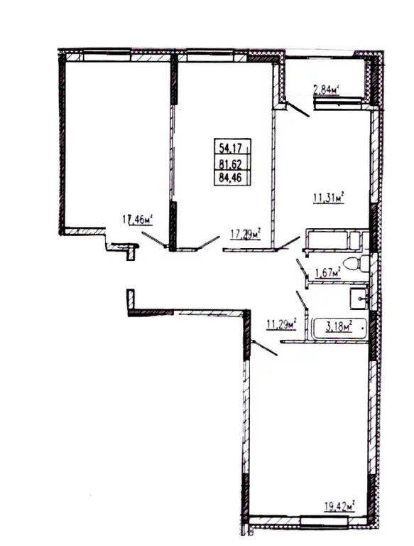 Продается квартира, 84.46 м - Фото 0