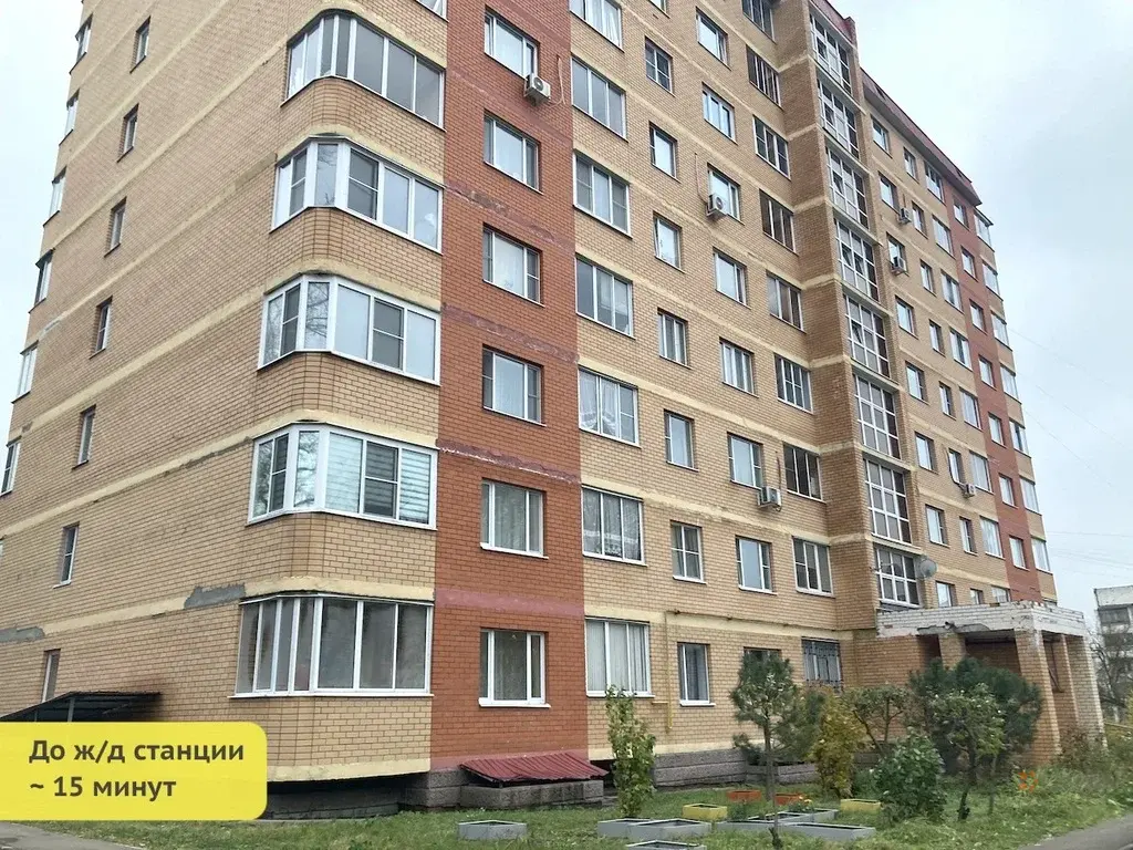 Продается 2-комнатная квартира Комсомольская, 17Б - Фото 20