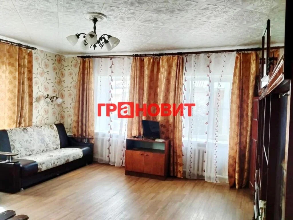 Продажа дома, Новосибирск, 2-й Электронный переулок - Фото 0