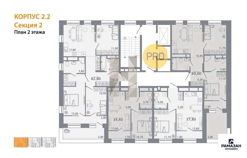 Продажа квартиры в новостройке, Казань, м. Горки, ул. Родины - Фото 8