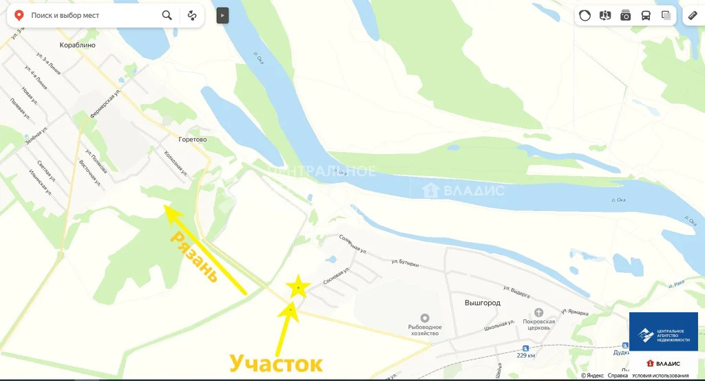 Продажа участка, Вышгород, Рязанский район, Сосновая улица - Фото 6