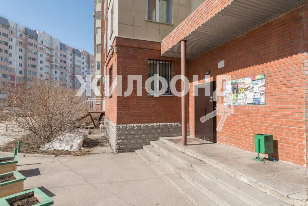 Продажа квартиры, Новосибирск, микрорайон Горский - Фото 16